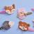 6 barrettes à créer animaux de la forêt MARRON 6 - vertbaudet enfant 