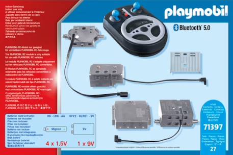 Module de radiocommande rc 71397 Multicolore 2 - vertbaudet enfant 
