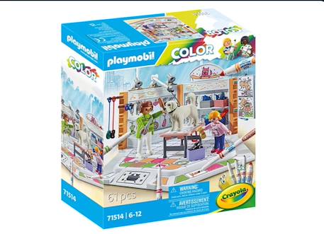 Univers  color - Salon de toilettage  71514 Multicolore 1 - vertbaudet enfant 