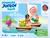 Junior disney vaiana et bateau 71459 Multicolore 2 - vertbaudet enfant 