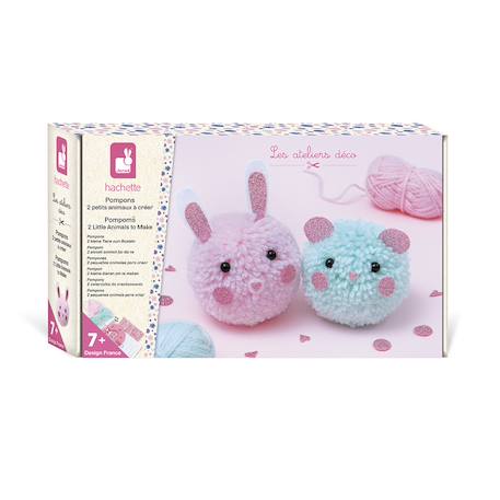 Animaux à créer 2 pompons MULTICOLORE 1 - vertbaudet enfant 