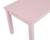 Ma première table enfant montessori mauve bruyère 1-4 ans Mauve bruyère 4 - vertbaudet enfant 