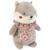 Peluche écureuil Mauve 2 - vertbaudet enfant 
