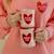 Mug mamma love Rouge, blanc 2 - vertbaudet enfant 