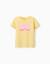 T-shirt en coton à imprimé floral 3d Blanc+Jaune clair 6 - vertbaudet enfant 