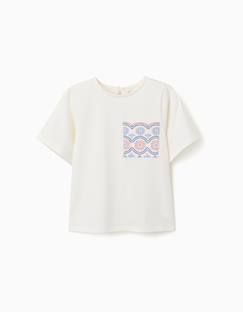 T-shirt en coton avec poche brodée  - vertbaudet enfant