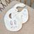 Lot de 2 bavoirs bébé hello baby Ecru 6 - vertbaudet enfant 