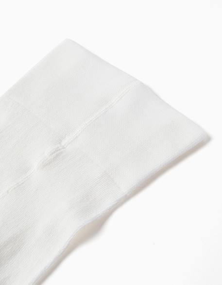 Collants de taille haute Blanc 2 - vertbaudet enfant 