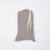 Drap housse coton bio jersey pour lit bébé Blanc+Ecru+Eucalyptus+Gris tourterelle+Naturel+Terracotta 16 - vertbaudet enfant 