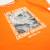 T shirt garçon manches courtes imprimé Jaune+Kaki+Marine+Noir+Orange 21 - vertbaudet enfant 