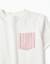 T-shirt en coton avec poche poitrine Blanc 3 - vertbaudet enfant 