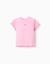 T-shirt en coton côtelé à extrémités ondulées Rose 2 - vertbaudet enfant 
