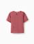 T-shirt en coton avec poche brodée Beige clair+Marrón 5 - vertbaudet enfant 