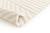 Tapis design avec effet relief sacha Beige sable 2 - vertbaudet enfant 