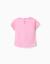 T-shirt en coton avec imprimé minnie Rose 2 - vertbaudet enfant 