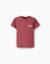 T-shirt en coton côtelé avec imprimé express yourself Marrón 1 - vertbaudet enfant 