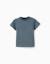 T-shirt en coton à rayures jacquard Bleu foncé 1 - vertbaudet enfant 