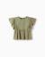 T-shirt en coton à manches volantées Beige clair+Vert foncé 4 - vertbaudet enfant 