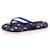 Tongs confort et tige colorée Marine+Rose 1 - vertbaudet enfant 