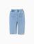 Pantalon baggy en jean à taille paperbag Bleu clair 2 - vertbaudet enfant 