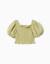 Blouse en coton avec broderie anglaise et manches ballon Vert clair 1 - vertbaudet enfant 