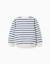 Sweat en coton à rayures et broderie Blanc 2 - vertbaudet enfant 