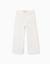 Pantalon en sergé de coton à jambe large Blanc+Jaune clair 1 - vertbaudet enfant 