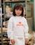 Sweat en coton avec imprimé floral à l'avant Beige clair 1 - vertbaudet enfant 