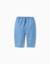 Jean en coton avec taille élastique Bleu 2 - vertbaudet enfant 