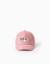 Casquette en coton avec imprimé hello kitty Rose clair 1 - vertbaudet enfant 