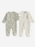 Lot pyjamas naissance bébé mixte Miffy vert de gris 1 - vertbaudet enfant 