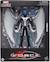 Figurine articulée archangel x-force hasbro 15 cm – premium collection marvel enfants Multicolore 2 - vertbaudet enfant 
