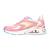 Baskets basses  à lacets Blanc rose 2 - vertbaudet enfant 