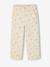 Pantalon large fille cerises coton vanille 1 - vertbaudet enfant 