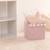Bac de rangement pompons - yuki Marron caramel+Rose 5 - vertbaudet enfant 