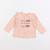 Tee-shirt - 6 mois Rose 1 - vertbaudet enfant 