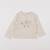 Tee-shirt - 18 mois Beige 1 - vertbaudet enfant 