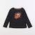 Tee-shirt - 4 ans Bleu 1 - vertbaudet enfant 