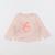 Tee-shirt - 6 mois Rose 1 - vertbaudet enfant 