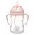 Tasse à paille lestée Beige+Bleu+Gris, jaune+Rose 19 - vertbaudet enfant 