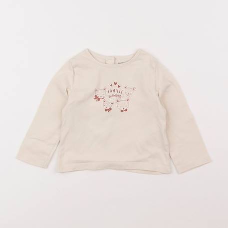 Tee-shirt - 12 mois Beige 1 - vertbaudet enfant 