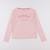 Tee-shirt - 8 ans Rose 1 - vertbaudet enfant 