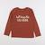 Tee-shirt - 8 ans Marron 1 - vertbaudet enfant 