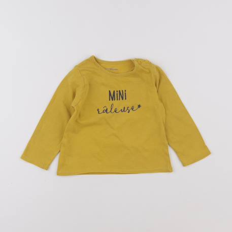 Tee-shirt - 18 mois Jaune 1 - vertbaudet enfant 