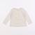 Tee-shirt - 3 ans Beige 1 - vertbaudet enfant 