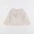 Tee-shirt - 9 mois Blanc 1 - vertbaudet enfant 