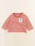 Tee-shirt - 3 mois Marron 1 - vertbaudet enfant 