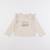 Tee-shirt - 24 mois Beige 1 - vertbaudet enfant 