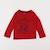Tee-shirt - 18 mois Rouge 1 - vertbaudet enfant 