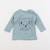 Tee-shirt - 3 mois Bleu 1 - vertbaudet enfant 